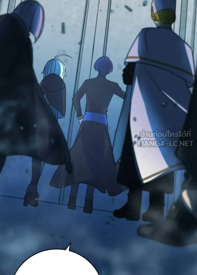 เป้าหมายครั้งที่ 2 ตอนที่ 40 รูปที่ 4