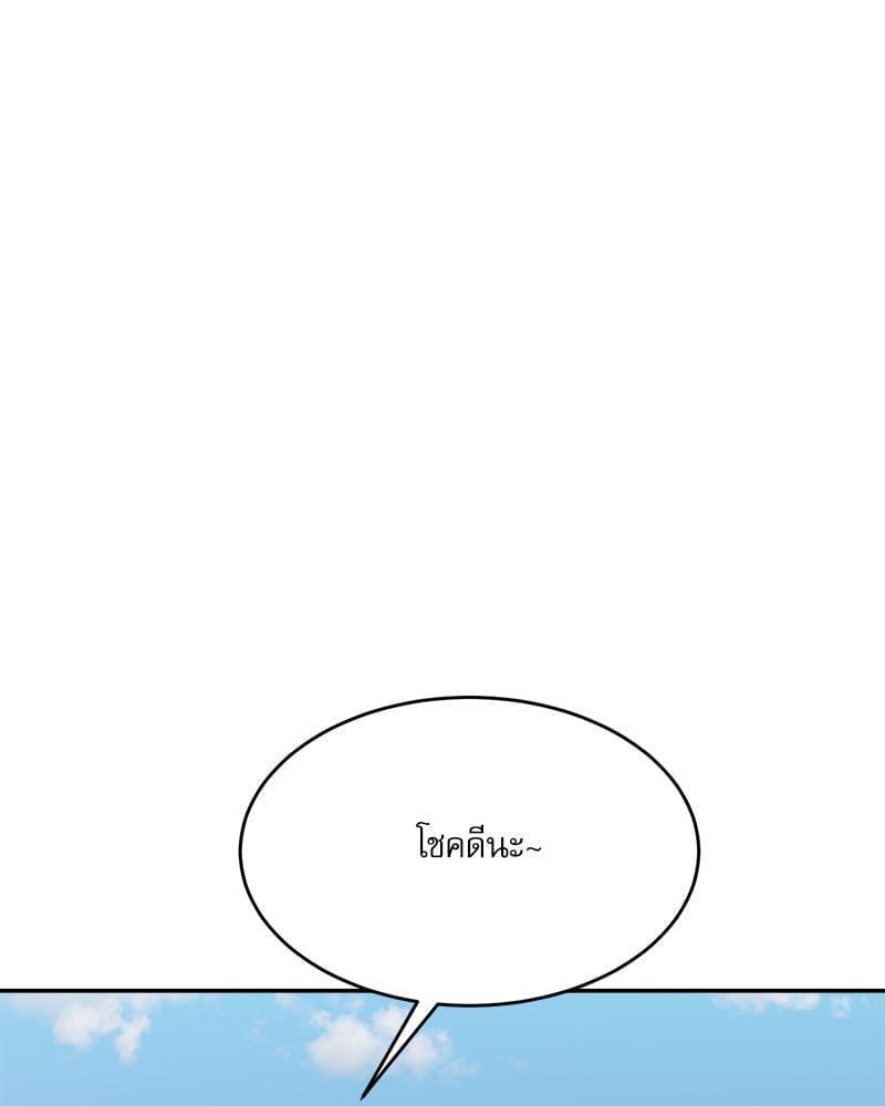 Doujin-Lc- อ่าน โดจิน มังฮวา เกาหลี ญี่ปุ่น จีน แปลไทย A Delicate Relationship ตอนที่ 1 2 3 4 5 6 7 8 9 10 11 12 13 14 ฟรี ไม่มีโฆษณา อ่าน โดจิน Manhwa เกาหลี ญี่ปุ่น จีน เรามีครบ คัดมาให้เน้นๆ โดจิน 18+ รับประกันความฟินโดย  Doujin Lc