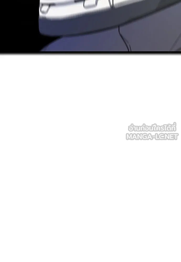 รักแล้วห้ามเลิก ตอนที่ 2 รูปที่ 180