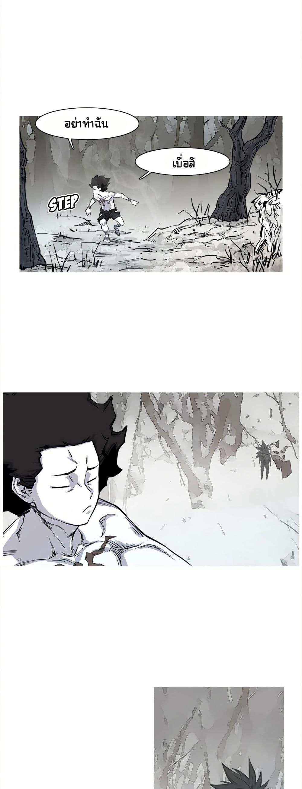 Manga-lc-com อ่านมังงะ อ่านการ์ตูน ออนไลน์ ฟรี ASURA ตอนที่ 1 2 3 4 5 6 7 8 9 10 11 12 13 14 ฟรี ไม่มีโฆษณา Manga-lc - อ่าน มังงะ อ่าน การ์ตูน ออนไลน์ อ่านมังงะ ฟรี