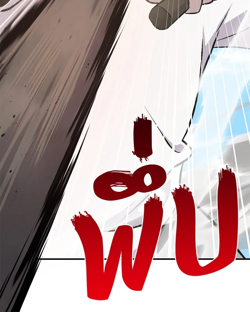 ปลูกผักพิชิตหอคอย ตอนที่ 74 รูปที่ 146