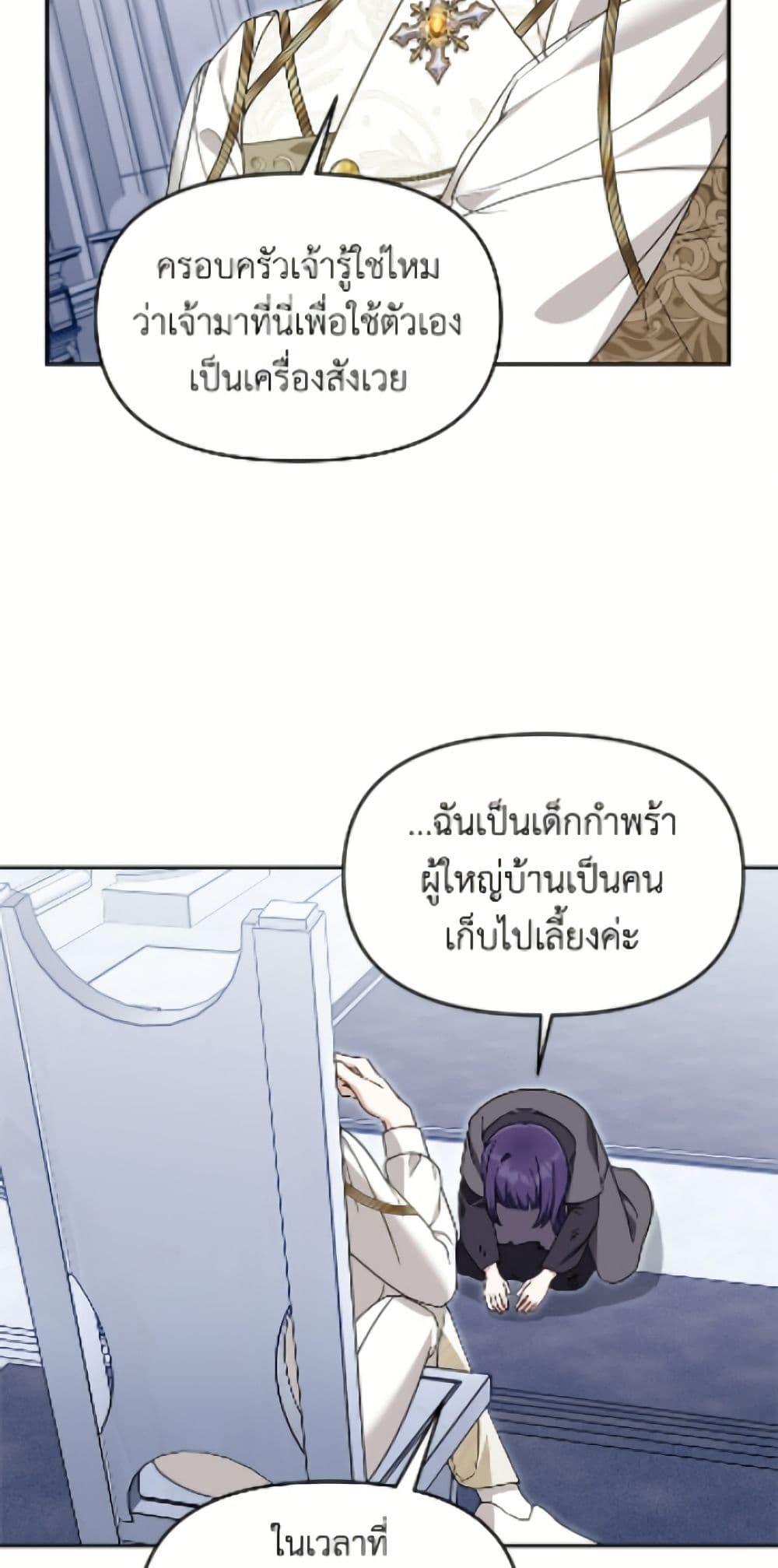 Manga-lc-com อ่านมังงะ อ่านการ์ตูน ออนไลน์ ฟรี I’d Rather Abandon You Than Be Abandoned ตอนที่ 1 2 3 4 5 6 7 8 9 10 11 12 13 14 ฟรี ไม่มีโฆษณา Manga-lc - อ่าน มังงะ อ่าน การ์ตูน ออนไลน์ อ่านมังงะ ฟรี