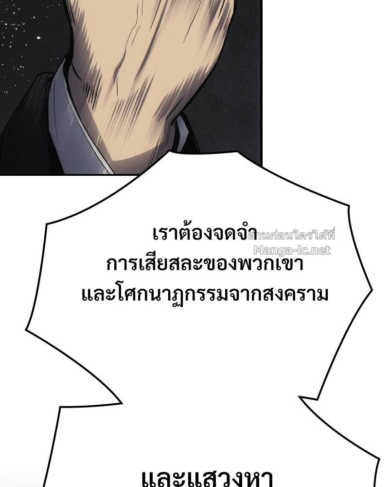 Doujin-Lc- อ่าน โดจิน มังฮวา เกาหลี ญี่ปุ่น จีน แปลไทย บอกมาค่าตัวเท่าไหร่ ตอนที่ 1 2 3 4 5 6 7 8 9 10 11 12 13 14 ฟรี ไม่มีโฆษณา อ่าน โดจิน Manhwa เกาหลี ญี่ปุ่น จีน เรามีครบ คัดมาให้เน้นๆ โดจิน 18+ รับประกันความฟินโดย Doujin Lc