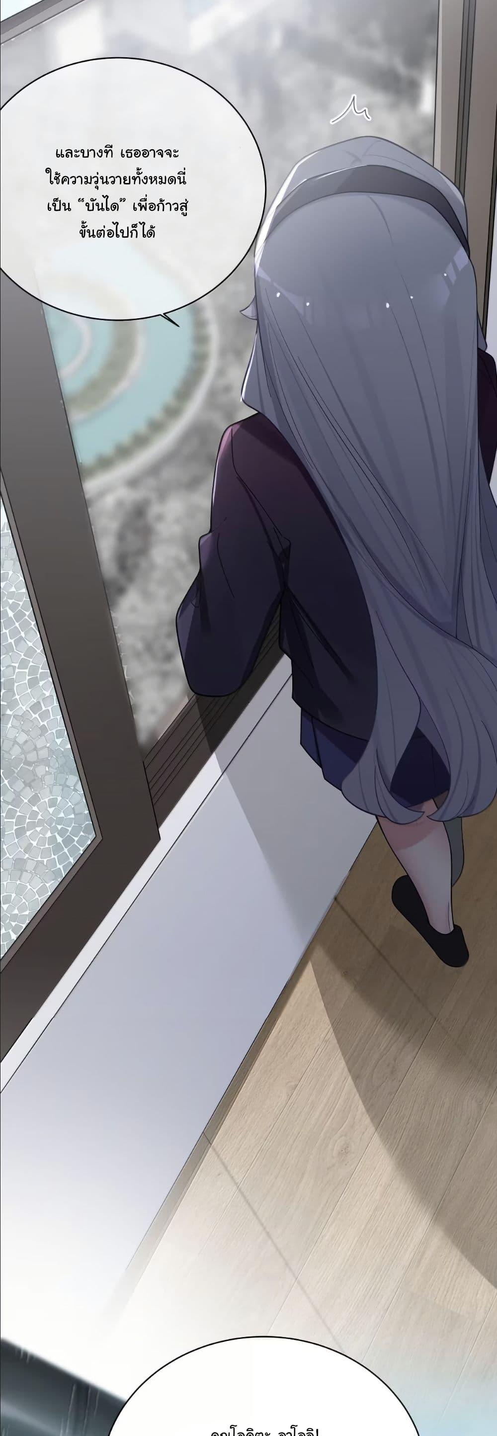 Manga-lc-com อ่านมังงะ อ่านการ์ตูน ออนไลน์ ฟรี Fake Girlfriend My Fault ตอนที่ 1 2 3 4 5 6 7 8 9 10 11 12 13 14 ฟรี ไม่มีโฆษณา Manga-lc - อ่าน มังงะ อ่าน การ์ตูน ออนไลน์ อ่านมังงะ ฟรี