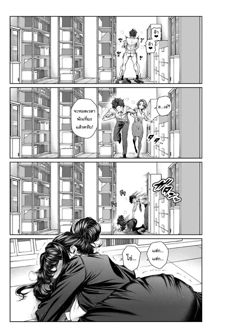 Doujin-Lc- อ่าน โดจิน มังฮวา เกาหลี ญี่ปุ่น จีน แปลไทย 1 ตอนที่ 1 2 3 4 5 6 7 8 9 10 11 12 13 14 ฟรี ไม่มีโฆษณา อ่าน โดจิน Manhwa เกาหลี ญี่ปุ่น จีน เรามีครบ คัดมาให้เน้นๆ โดจิน 18+ รับประกันความฟินโดย  Doujin Lc