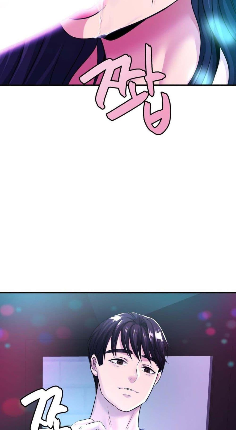 Doujin-Lc- อ่าน โดจิน มังฮวา เกาหลี ญี่ปุ่น จีน แปลไทย Secret Affection ตอนที่ 1 2 3 4 5 6 7 8 9 10 11 12 13 14 ฟรี ไม่มีโฆษณา อ่าน โดจิน Manhwa เกาหลี ญี่ปุ่น จีน เรามีครบ คัดมาให้เน้นๆ โดจิน 18+ รับประกันความฟินโดย  Doujin Lc