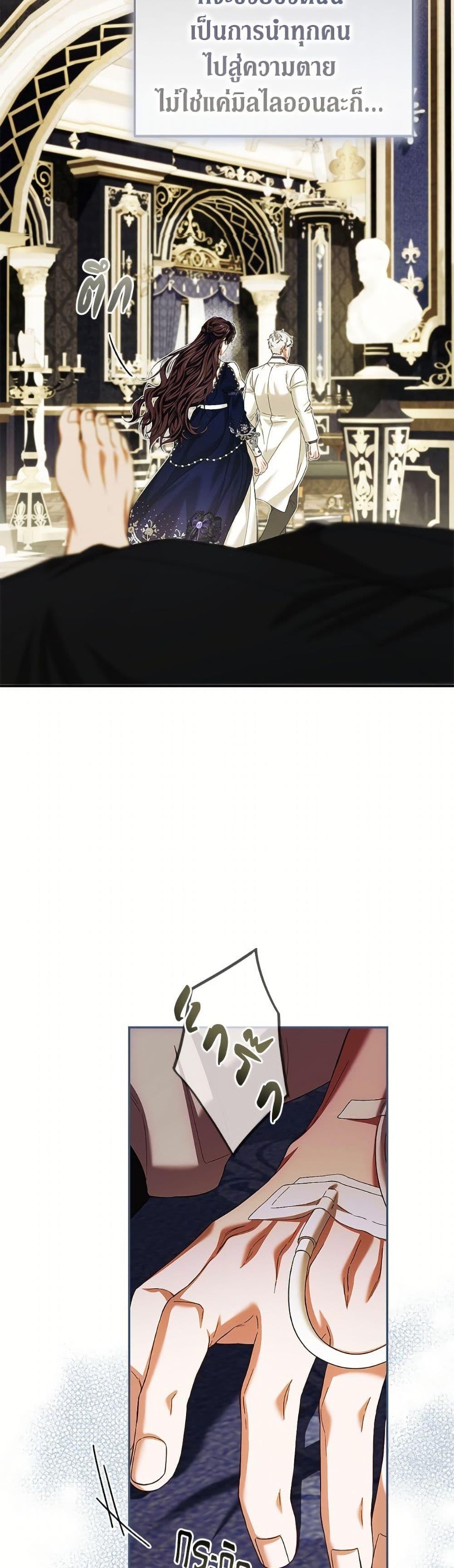 Manga-lc-com อ่านมังงะ อ่านการ์ตูน ออนไลน์ ฟรี Limited Extra time ตอนที่ 1 2 3 4 5 6 7 8 9 10 11 12 13 14 ฟรี ไม่มีโฆษณา Manga-lc - อ่าน มังงะ อ่าน การ์ตูน ออนไลน์ อ่านมังงะ ฟรี