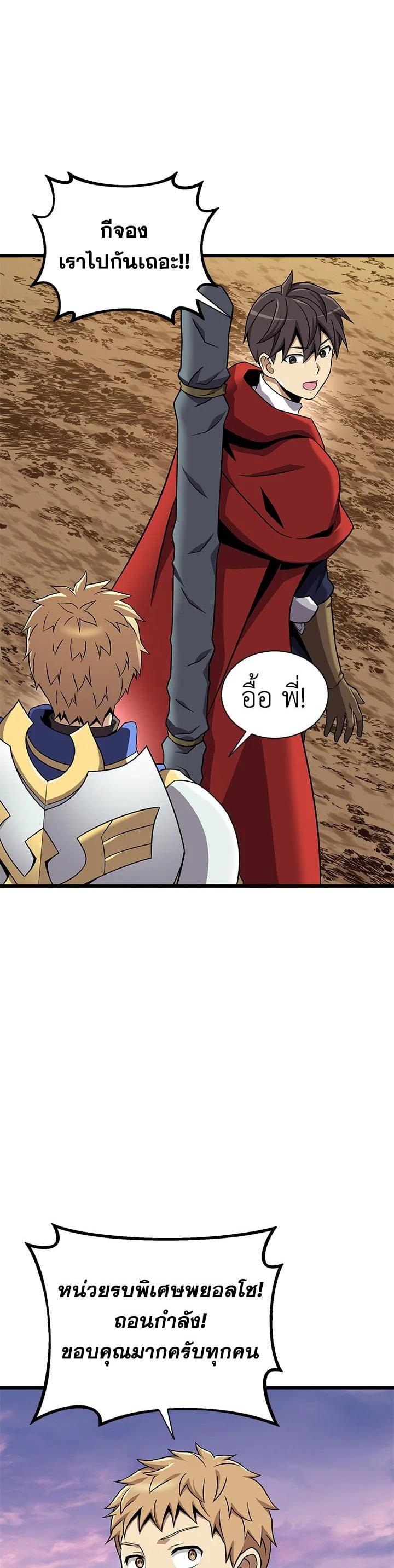 Manga-lc-com อ่านมังงะ อ่านการ์ตูน ออนไลน์ ฟรี Arcane Sniper ตอนที่ 1 2 3 4 5 6 7 8 9 10 11 12 13 14 ฟรี ไม่มีโฆษณา Manga-lc - อ่าน มังงะ อ่าน การ์ตูน ออนไลน์ อ่านมังงะ ฟรี