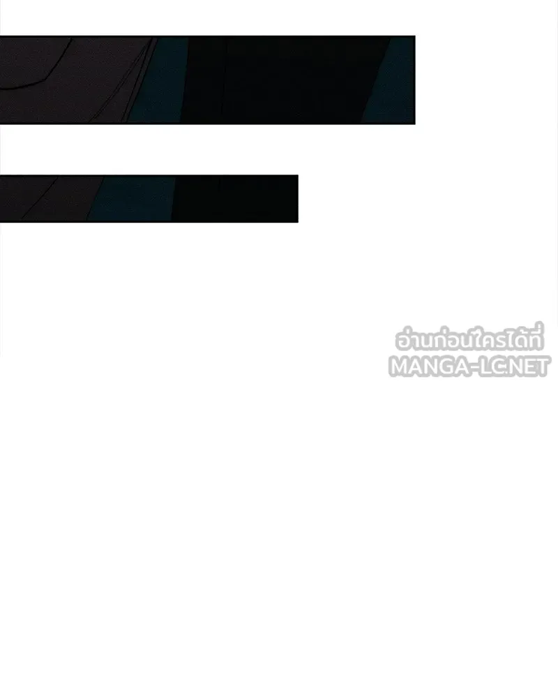 บุปผารุ่มราคะ ตอนที่ 72 รูปที่ 99