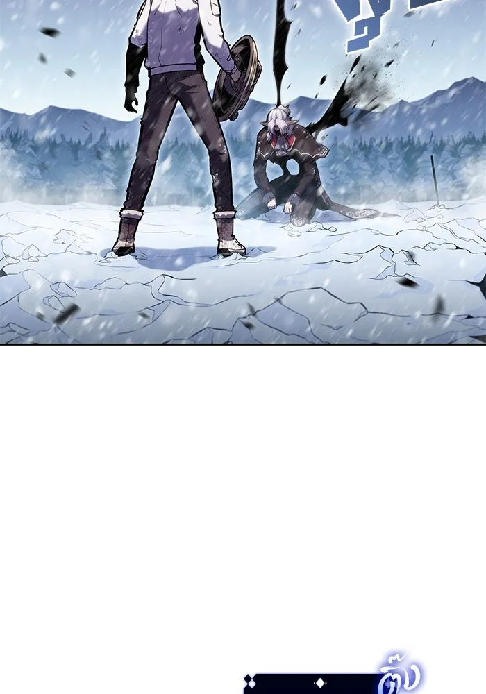 ผู้เล่นหน้าใหม่เลเวลแมกซ์ ตอนที่ 95 สงครามรอบด้าน (4) รูปที่ 104