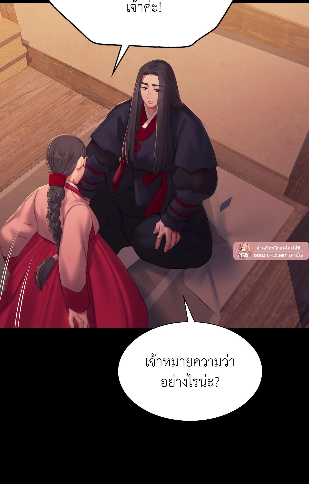 Doujin-Lc- อ่าน โดจิน มังฮวา เกาหลี ญี่ปุ่น จีน แปลไทย MADAM ตอนที่ 1 2 3 4 5 6 7 8 9 10 11 12 13 14 ฟรี ไม่มีโฆษณา อ่าน โดจิน Manhwa เกาหลี ญี่ปุ่น จีน เรามีครบ คัดมาให้เน้นๆ โดจิน 18+ รับประกันความฟินโดย  Doujin Lc