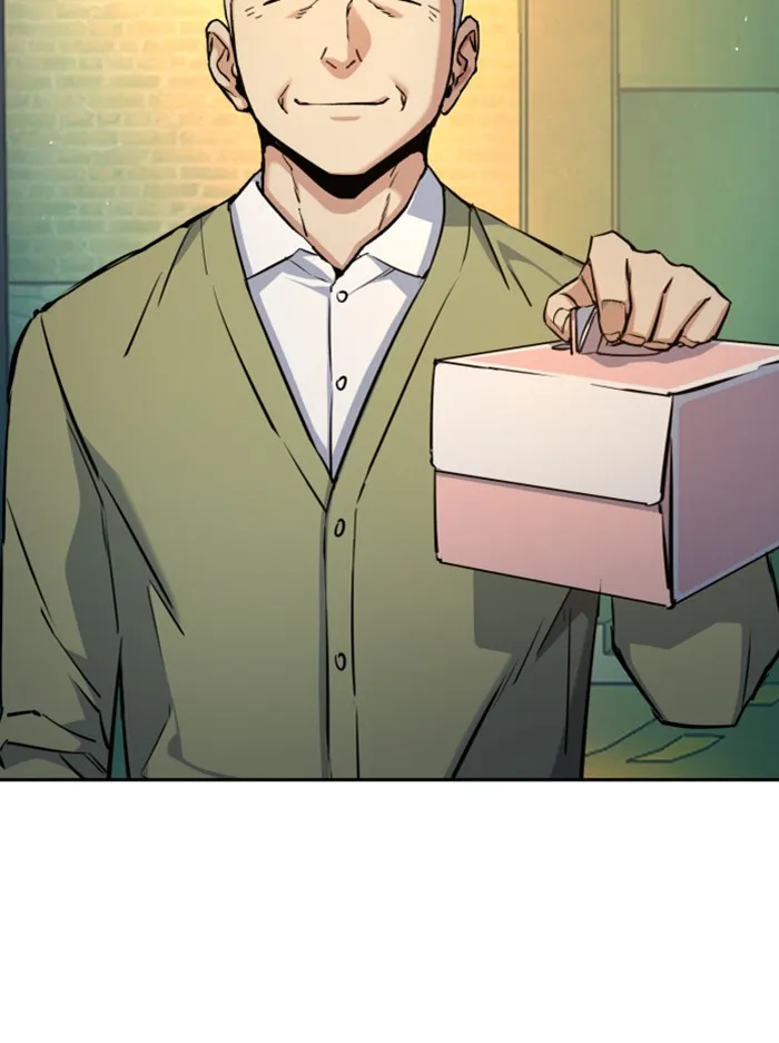 พี่ชายสายบอดี้การ์ด ตอนที่ 64 รูปที่ 11