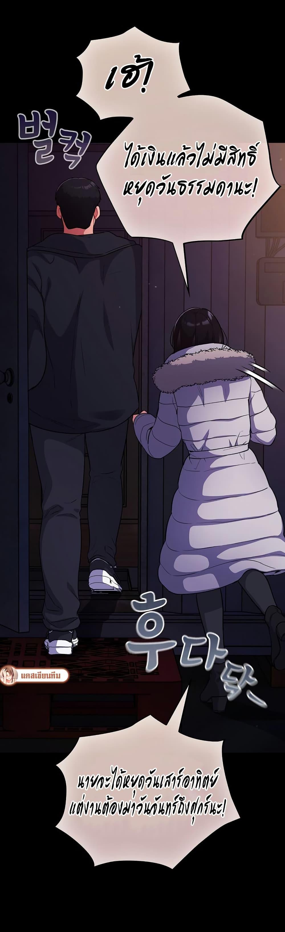 Doujin-Lc- อ่าน โดจิน มังฮวา เกาหลี ญี่ปุ่น จีน แปลไทย Idiot Virus ตอนที่ 1 2 3 4 5 6 7 8 9 10 11 12 13 14 ฟรี ไม่มีโฆษณา อ่าน โดจิน Manhwa เกาหลี ญี่ปุ่น จีน เรามีครบ คัดมาให้เน้นๆ โดจิน 18+ รับประกันความฟินโดย  Doujin Lc