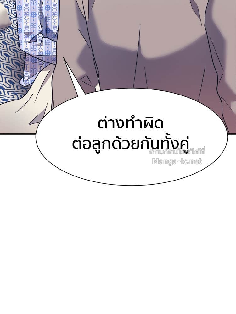 Doujin-Lc- อ่าน โดจิน มังฮวา เกาหลี ญี่ปุ่น จีน แปลไทย โคตรแกร่ง ตอนที่ 1 2 3 4 5 6 7 8 9 10 11 12 13 14 ฟรี ไม่มีโฆษณา อ่าน โดจิน Manhwa เกาหลี ญี่ปุ่น จีน เรามีครบ คัดมาให้เน้นๆ โดจิน 18+ รับประกันความฟินโดย Doujin Lc