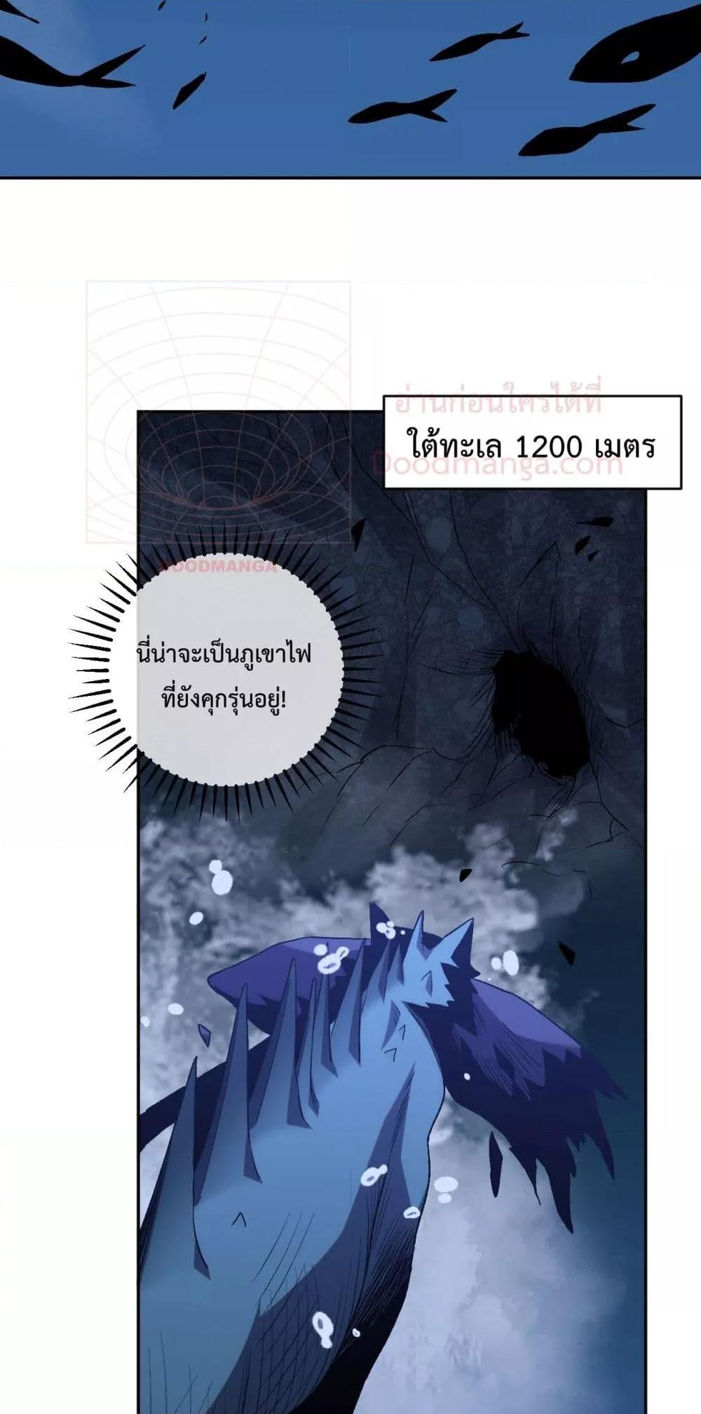 Manga-lc-com อ่านมังงะ อ่านการ์ตูน ออนไลน์ ฟรี ITransformint ตอนที่ 1 2 3 4 5 6 7 8 9 10 11 12 13 14 ฟรี ไม่มีโฆษณา Manga-lc - อ่าน มังงะ อ่าน การ์ตูน ออนไลน์ อ่านมังงะ ฟรี