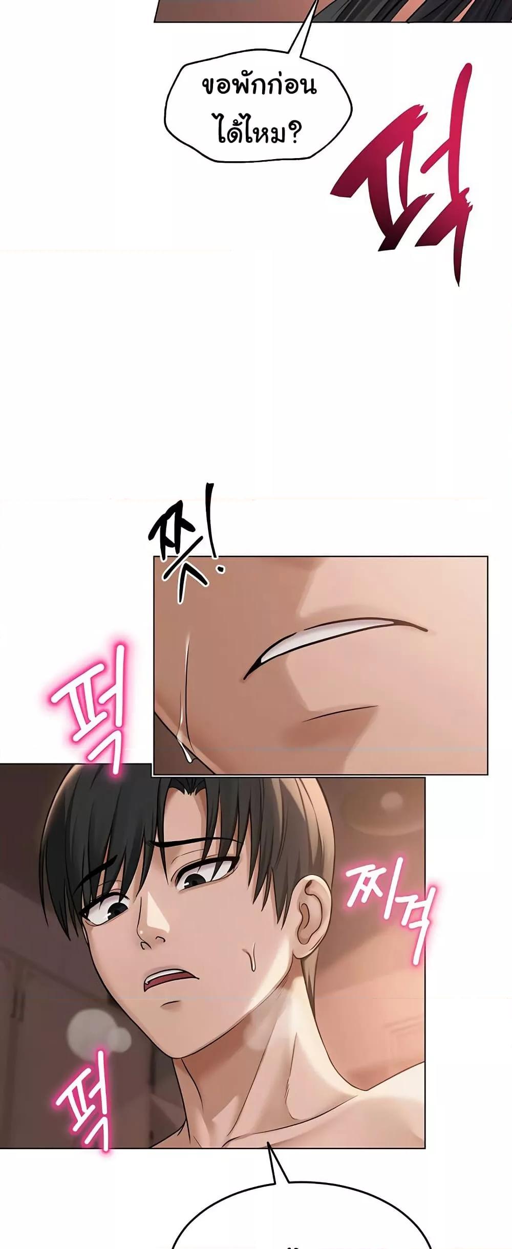 Doujin-Lc- อ่าน โดจิน มังฮวา เกาหลี ญี่ปุ่น จีน แปลไทย SNS ตอนที่ 1 2 3 4 5 6 7 8 9 10 11 12 13 14 ฟรี ไม่มีโฆษณา อ่าน โดจิน Manhwa เกาหลี ญี่ปุ่น จีน เรามีครบ คัดมาให้เน้นๆ โดจิน 18+ รับประกันความฟินโดย  Doujin Lc