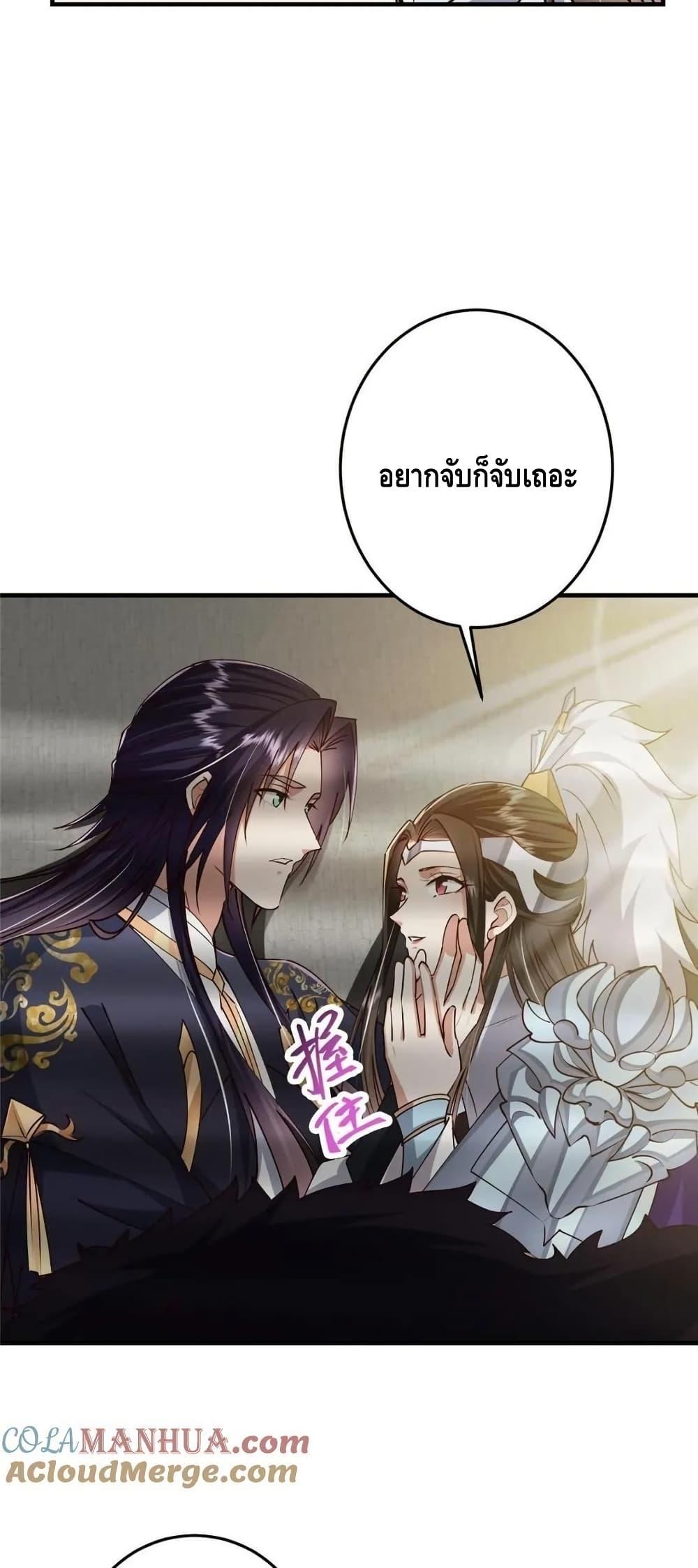 Manga-lc-com อ่านมังงะ อ่านการ์ตูน ออนไลน์ ฟรี KeepALowProf ตอนที่ 1 2 3 4 5 6 7 8 9 10 11 12 13 14 ฟรี ไม่มีโฆษณา Manga-lc - อ่าน มังงะ อ่าน การ์ตูน ออนไลน์ อ่านมังงะ ฟรี