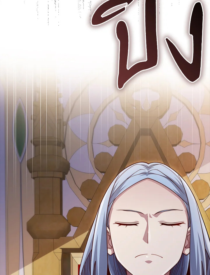 Manga-lc-com อ่านมังงะ อ่านการ์ตูน ออนไลน์ ฟรี The Lord of Coins ตอนที่ 1 2 3 4 5 6 7 8 9 10 11 12 13 14 ฟรี ไม่มีโฆษณา Manga-lc - อ่าน มังงะ อ่าน การ์ตูน ออนไลน์ อ่านมังงะ ฟรี