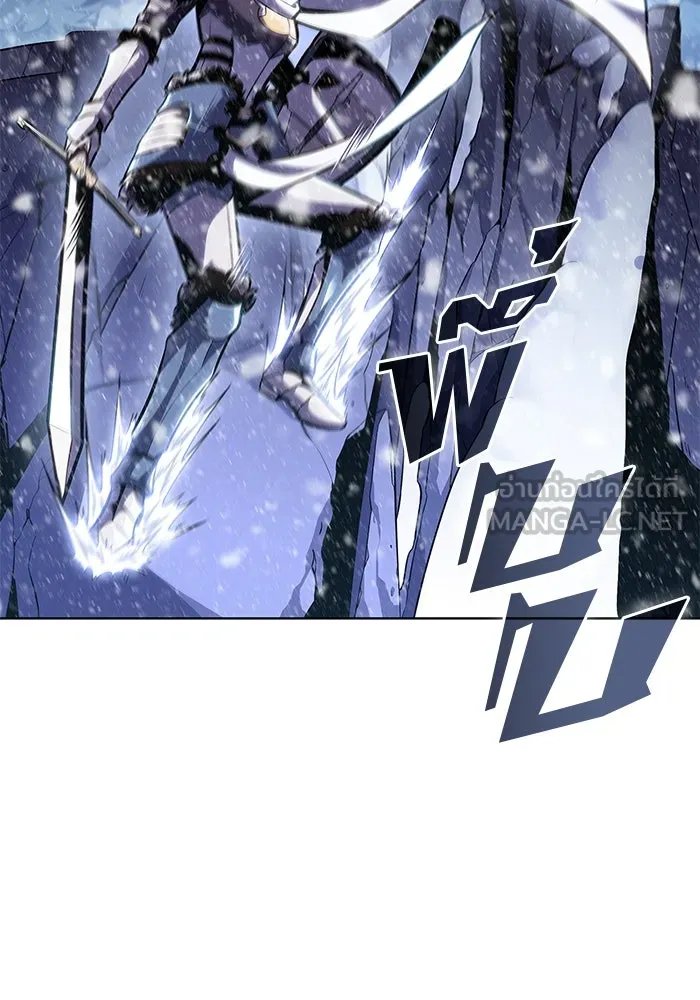 ผู้เล่นหน้าใหม่เลเวลแมกซ์ ตอนที่ 94 สงครามรอบด้าน (3) รูปที่ 51