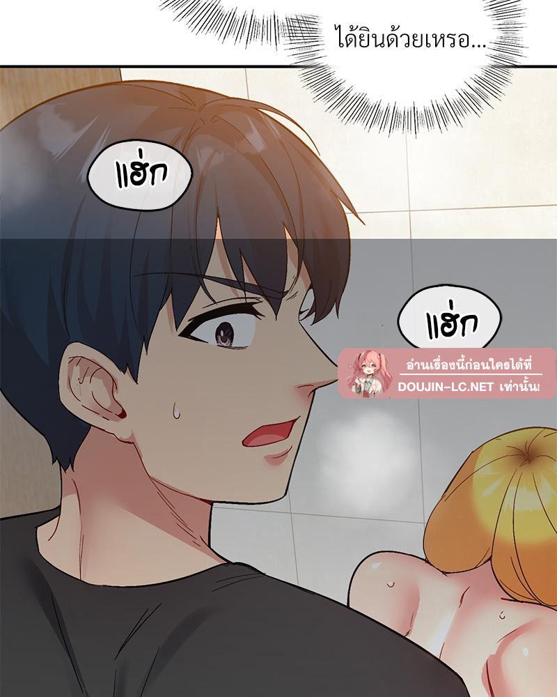 Doujin-Lc- อ่าน โดจิน มังฮวา เกาหลี ญี่ปุ่น จีน แปลไทย Playing On Hard Mode ตอนที่ 1 2 3 4 5 6 7 8 9 10 11 12 13 14 ฟรี ไม่มีโฆษณา อ่าน โดจิน Manhwa เกาหลี ญี่ปุ่น จีน เรามีครบ คัดมาให้เน้นๆ โดจิน 18+ รับประกันความฟินโดย  Doujin Lc