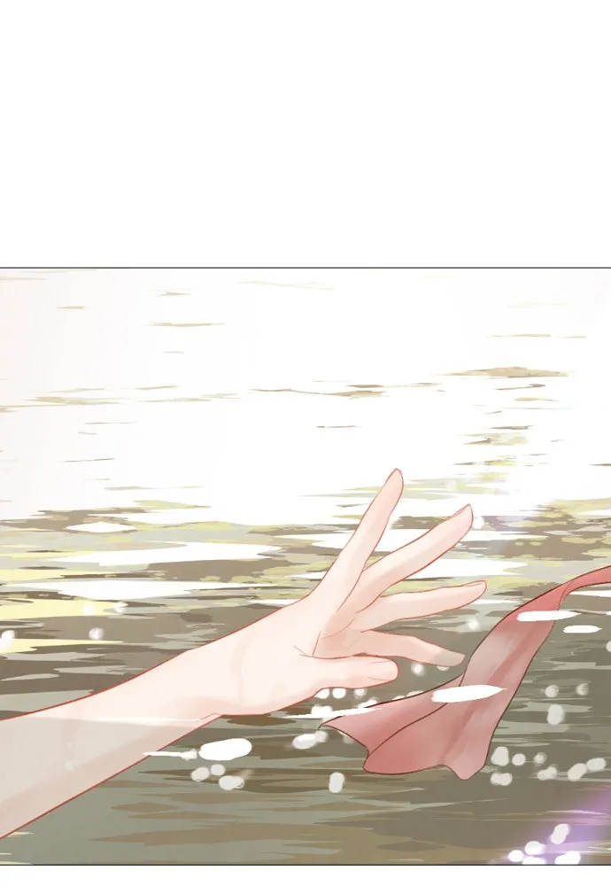 ถ้าไม่ร้อง ก็จงอ้อนวอนซะ ตอนที่ 17 รูปที่ 119