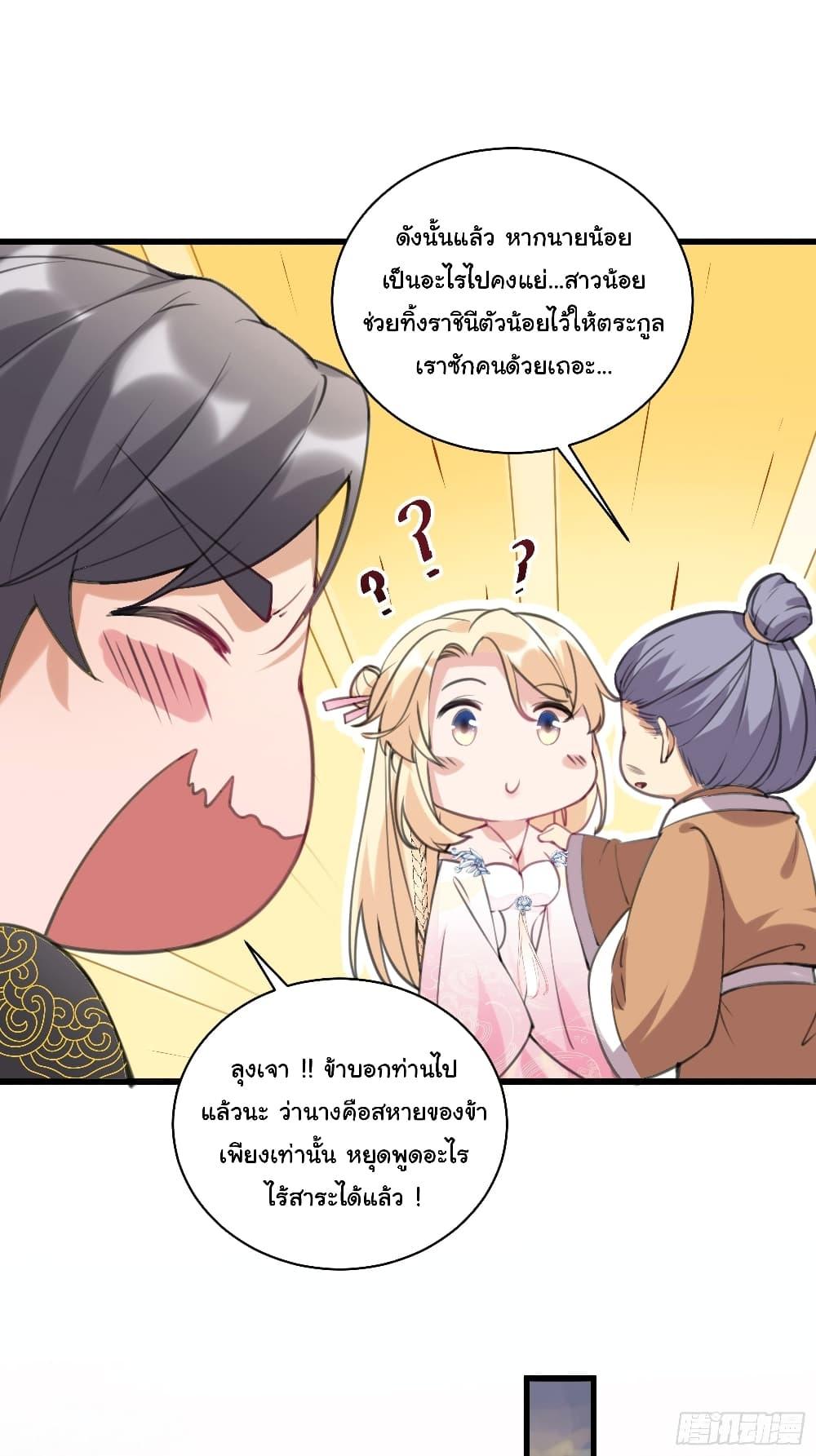 Doujin-Lc- อ่าน โดจิน มังฮวา เกาหลี ญี่ปุ่น จีน แปลไทย 23 ตอนที่ 1 2 3 4 5 6 7 8 9 10 11 12 13 14 ฟรี ไม่มีโฆษณา อ่าน โดจิน Manhwa เกาหลี ญี่ปุ่น จีน เรามีครบ คัดมาให้เน้นๆ โดจิน 18+ รับประกันความฟินโดย  Doujin Lc