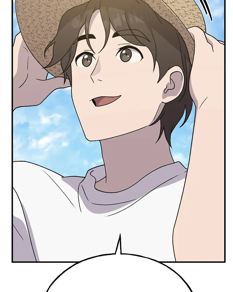 ปลูกผักพิชิตหอคอย ตอนที่ 30 รูปที่ 77