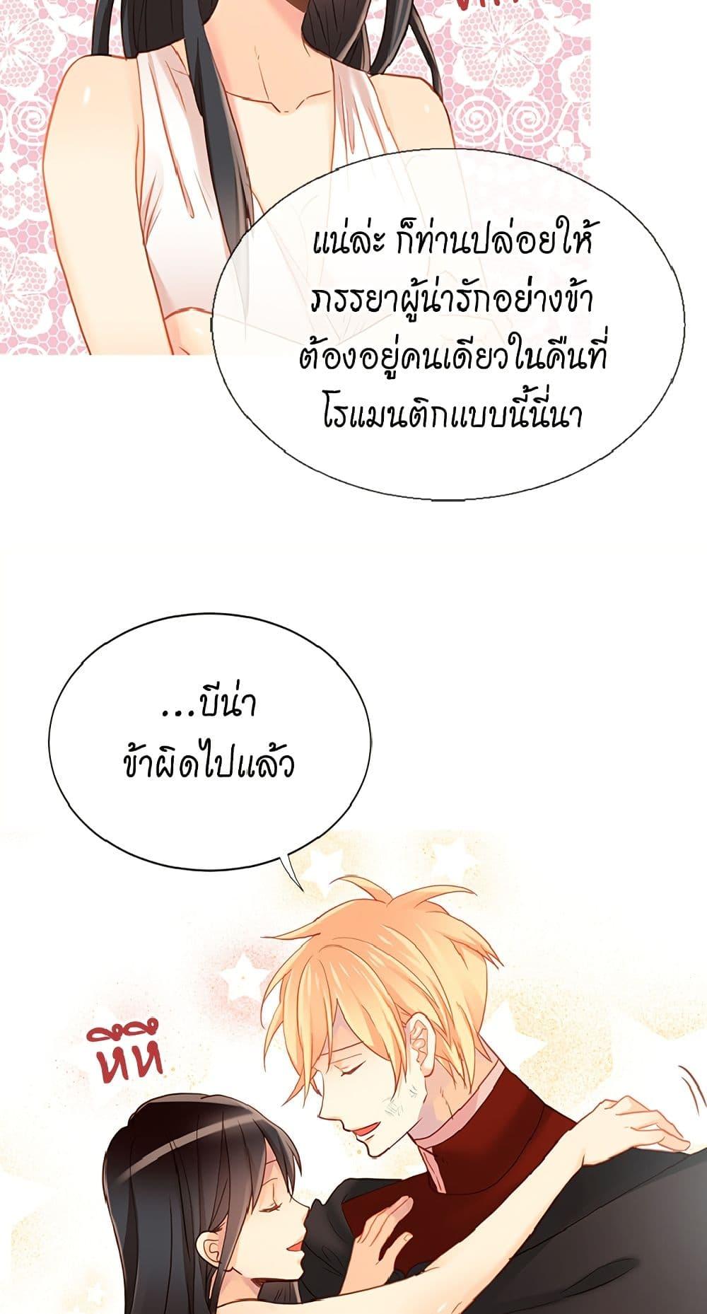 Manga-lc-com อ่านมังงะ อ่านการ์ตูน ออนไลน์ ฟรี Isekai Empress ตอนที่ 1 2 3 4 5 6 7 8 9 10 11 12 13 14 ฟรี ไม่มีโฆษณา Manga-lc - อ่าน มังงะ อ่าน การ์ตูน ออนไลน์ อ่านมังงะ ฟรี