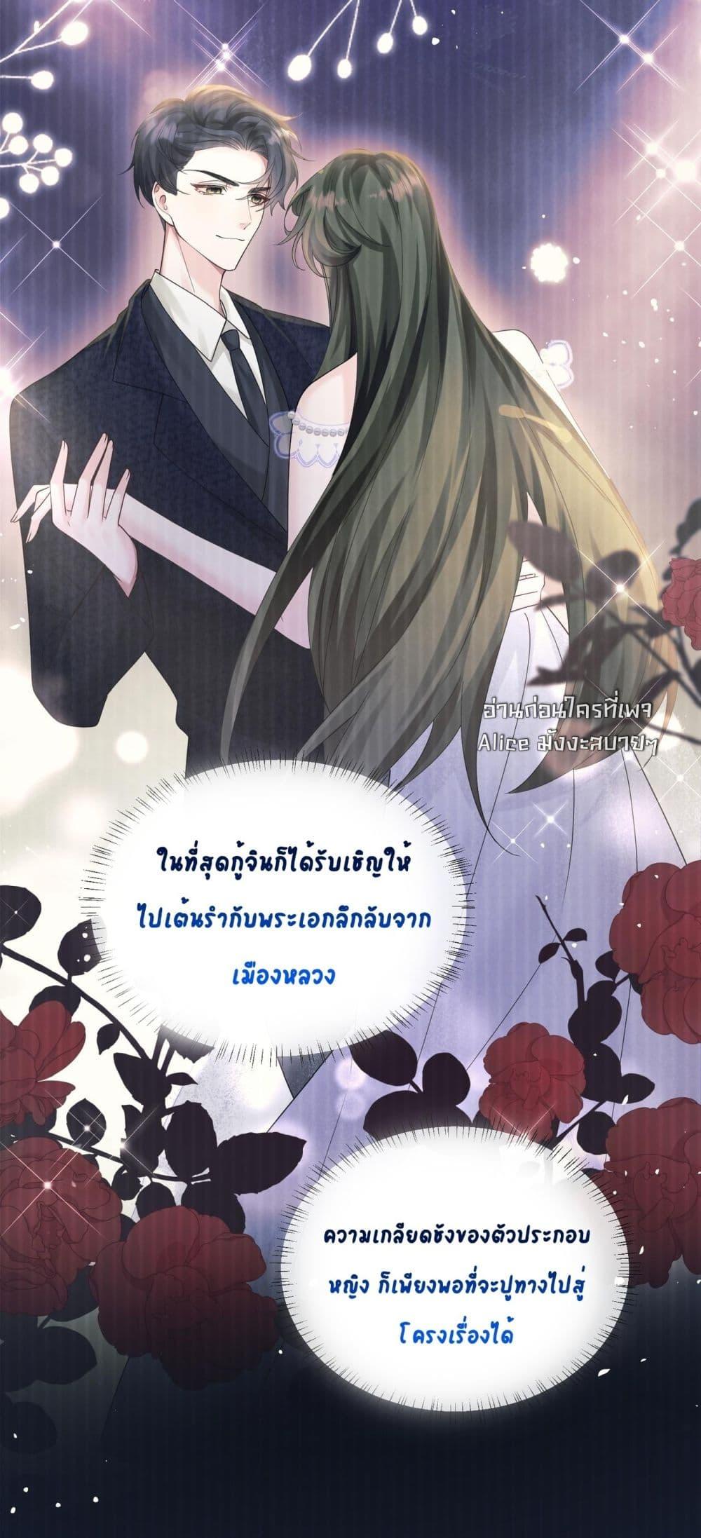 Manga-lc-com อ่านมังงะ อ่านการ์ตูน ออนไลน์ ฟรี Dressedasthe ตอนที่ 1 2 3 4 5 6 7 8 9 10 11 12 13 14 ฟรี ไม่มีโฆษณา Manga-lc - อ่าน มังงะ อ่าน การ์ตูน ออนไลน์ อ่านมังงะ ฟรี