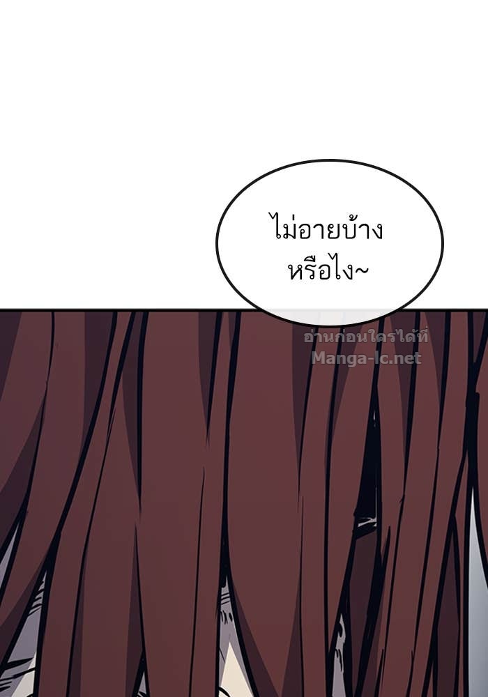 Doujin-Lc- อ่าน โดจิน มังฮวา เกาหลี ญี่ปุ่น จีน แปลไทย HECTOPASCAL ตอนที่ 1 2 3 4 5 6 7 8 9 10 11 12 13 14 ฟรี ไม่มีโฆษณา อ่าน โดจิน Manhwa เกาหลี ญี่ปุ่น จีน เรามีครบ คัดมาให้เน้นๆ โดจิน 18+ รับประกันความฟินโดย Doujin Lc