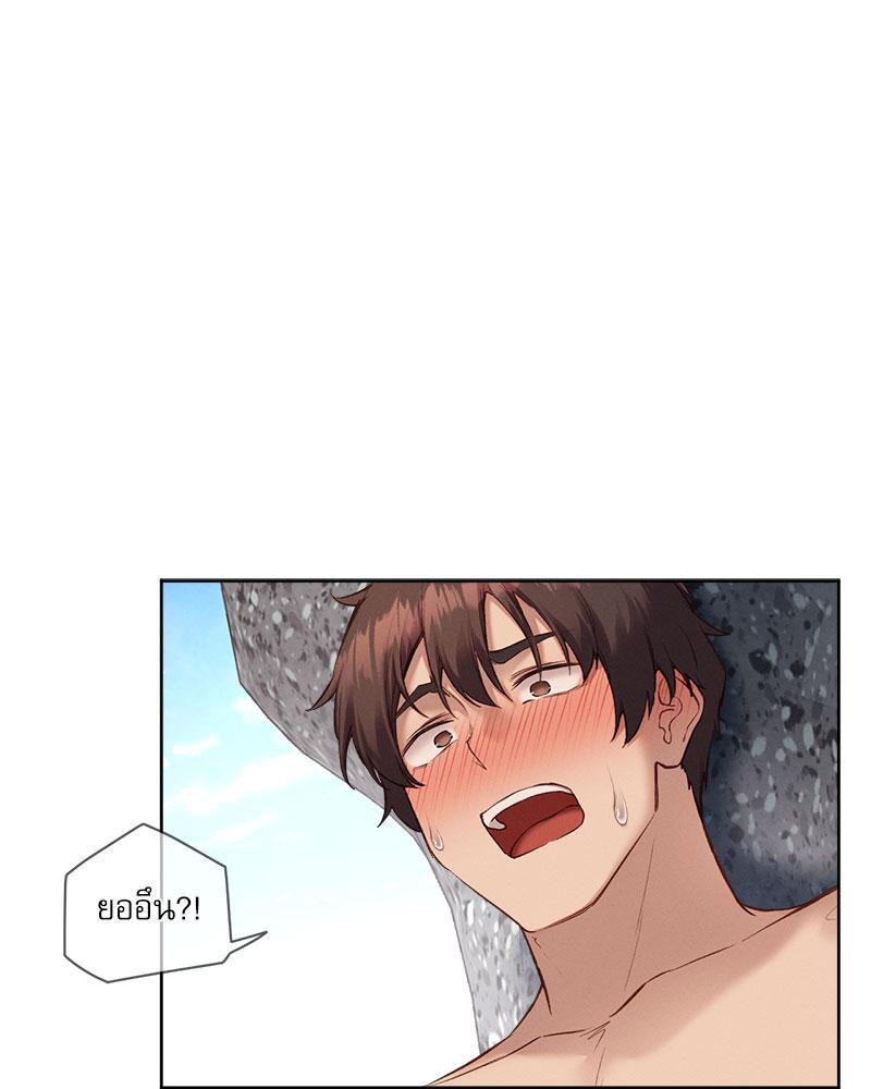 Doujin-Lc- อ่าน โดจิน มังฮวา เกาหลี ญี่ปุ่น จีน แปลไทย The Gacha Girl Next ตอนที่ 1 2 3 4 5 6 7 8 9 10 11 12 13 14 ฟรี ไม่มีโฆษณา อ่าน โดจิน Manhwa เกาหลี ญี่ปุ่น จีน เรามีครบ คัดมาให้เน้นๆ โดจิน 18+ รับประกันความฟินโดย  Doujin Lc