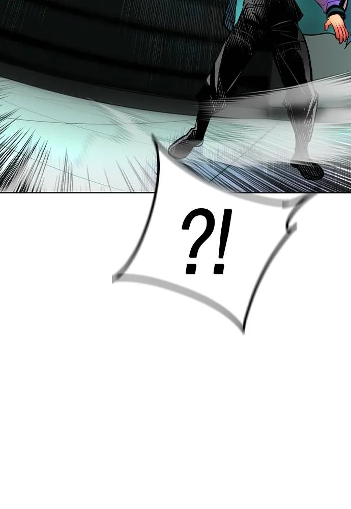 Jungle Juice ตอนที่ 122 รูปที่ 28