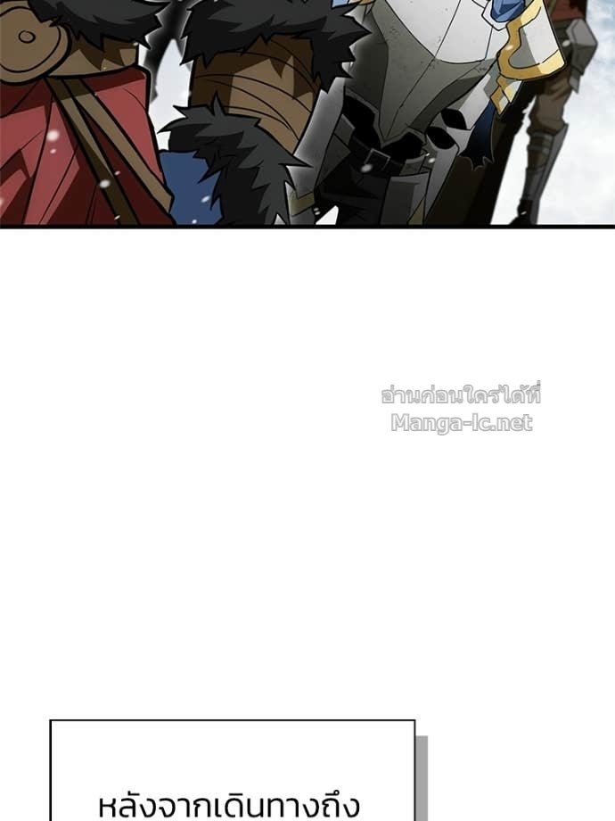 Doujin-Lc- อ่าน โดจิน มังฮวา เกาหลี ญี่ปุ่น จีน แปลไทย หยุดนะจอมมาร ฮีโร่ล้อมไว้หมดแล้ว ตอนที่ 1 2 3 4 5 6 7 8 9 10 11 12 13 14 ฟรี ไม่มีโฆษณา อ่าน โดจิน Manhwa เกาหลี ญี่ปุ่น จีน เรามีครบ คัดมาให้เน้นๆ โดจิน 18+ รับประกันความฟินโดย Doujin Lc