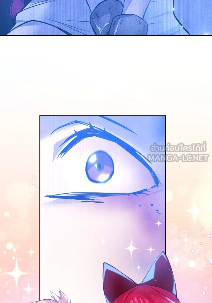 ฟิลเลียโรเซ่กับคำทำนายแห่งมงกุฎหนาม ตอนที่ 127 รูปที่ 30
