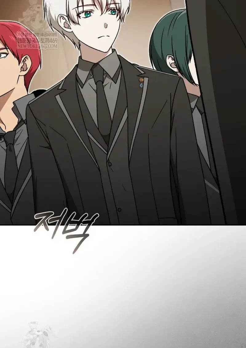 Concept Grasping Magic Genius ตอนที่ ตอนที่ 48 รูปที่ 27