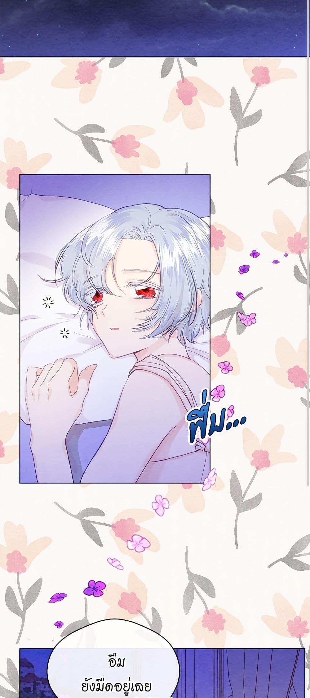 Manga-lc-com อ่านมังงะ อ่านการ์ตูน ออนไลน์ ฟรี Iris – The Lady and Her Smartphone ตอนที่ 1 2 3 4 5 6 7 8 9 10 11 12 13 14 ฟรี ไม่มีโฆษณา Manga-lc - อ่าน มังงะ อ่าน การ์ตูน ออนไลน์ อ่านมังงะ ฟรี