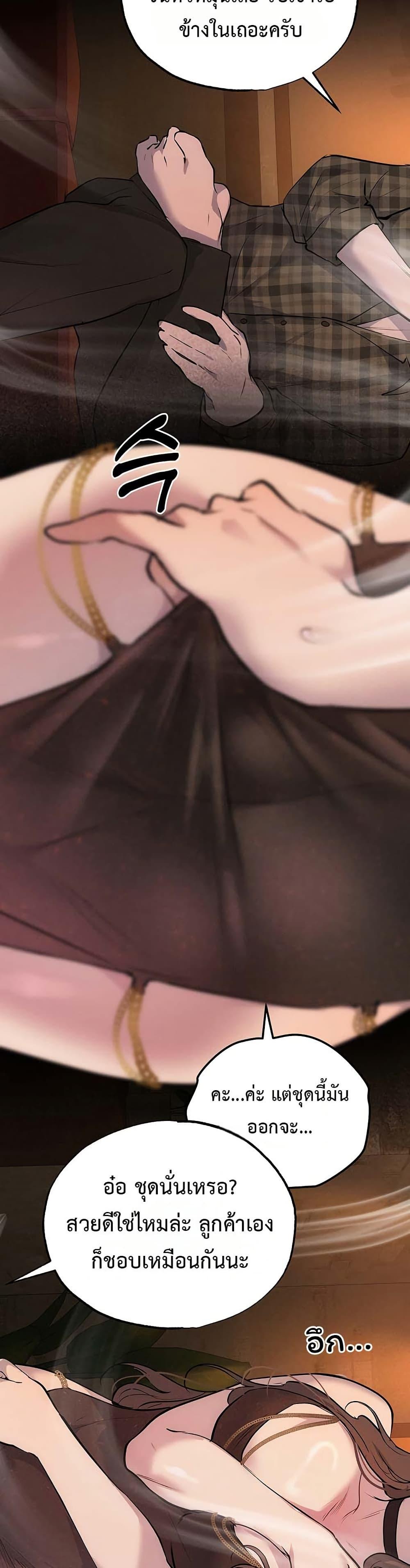 Doujin-Lc- อ่าน โดจิน มังฮวา เกาหลี ญี่ปุ่น จีน แปลไทย First Class ตอนที่ 1 2 3 4 5 6 7 8 9 10 11 12 13 14 ฟรี ไม่มีโฆษณา อ่าน โดจิน Manhwa เกาหลี ญี่ปุ่น จีน เรามีครบ คัดมาให้เน้นๆ โดจิน 18+ รับประกันความฟินโดย  Doujin Lc