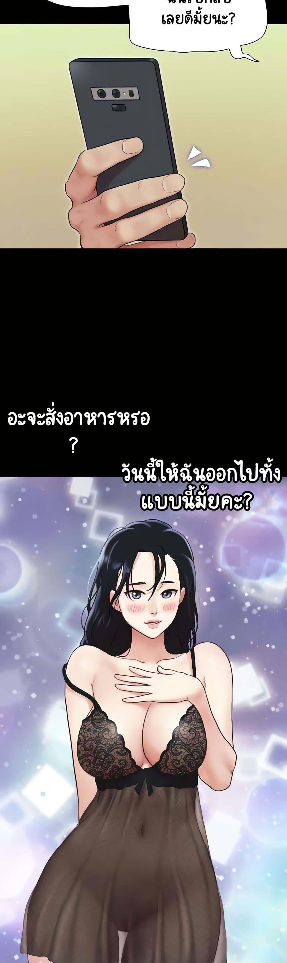 Doujin-Lc- อ่าน โดจิน มังฮวา เกาหลี ญี่ปุ่น จีน แปลไทย Soeun ตอนที่ 1 2 3 4 5 6 7 8 9 10 11 12 13 14 ฟรี ไม่มีโฆษณา อ่าน โดจิน Manhwa เกาหลี ญี่ปุ่น จีน เรามีครบ คัดมาให้เน้นๆ โดจิน 18+ รับประกันความฟินโดย  Doujin Lc