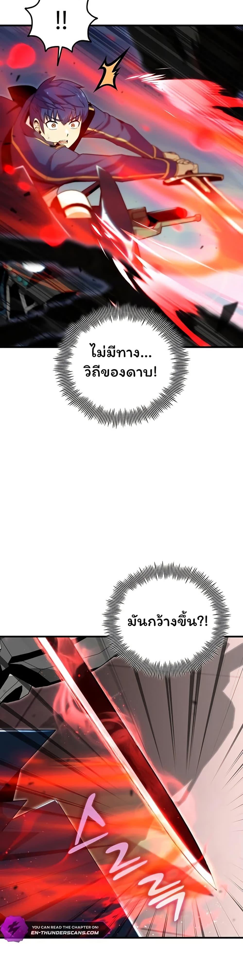 Manga-lc-com อ่านมังงะ อ่านการ์ตูน ออนไลน์ ฟรี Admission is a Waste of Time ตอนที่ 1 2 3 4 5 6 7 8 9 10 11 12 13 14 ฟรี ไม่มีโฆษณา Manga-lc - อ่าน มังงะ อ่าน การ์ตูน ออนไลน์ อ่านมังงะ ฟรี