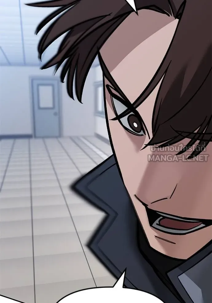 เลวฟาดเลว ตอนที่ 122 รูปที่ 64