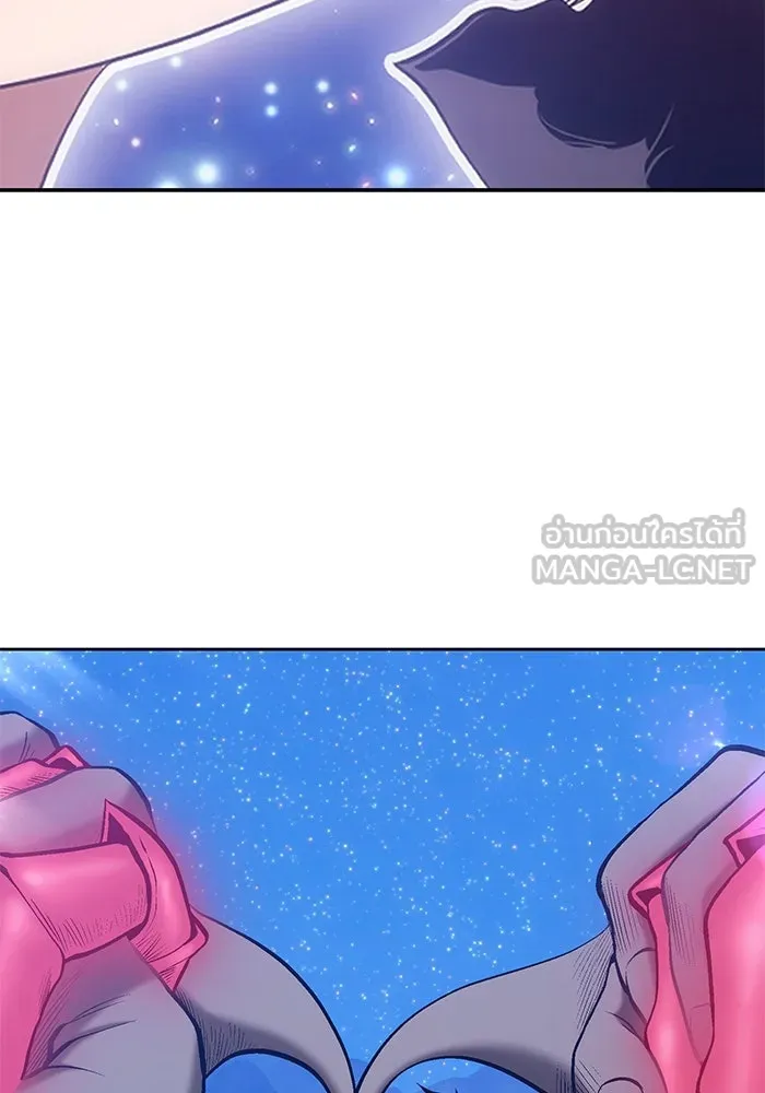 +99 ท่อนไม้พร้อมบวก ตอนที่ 58 รูปที่ 96