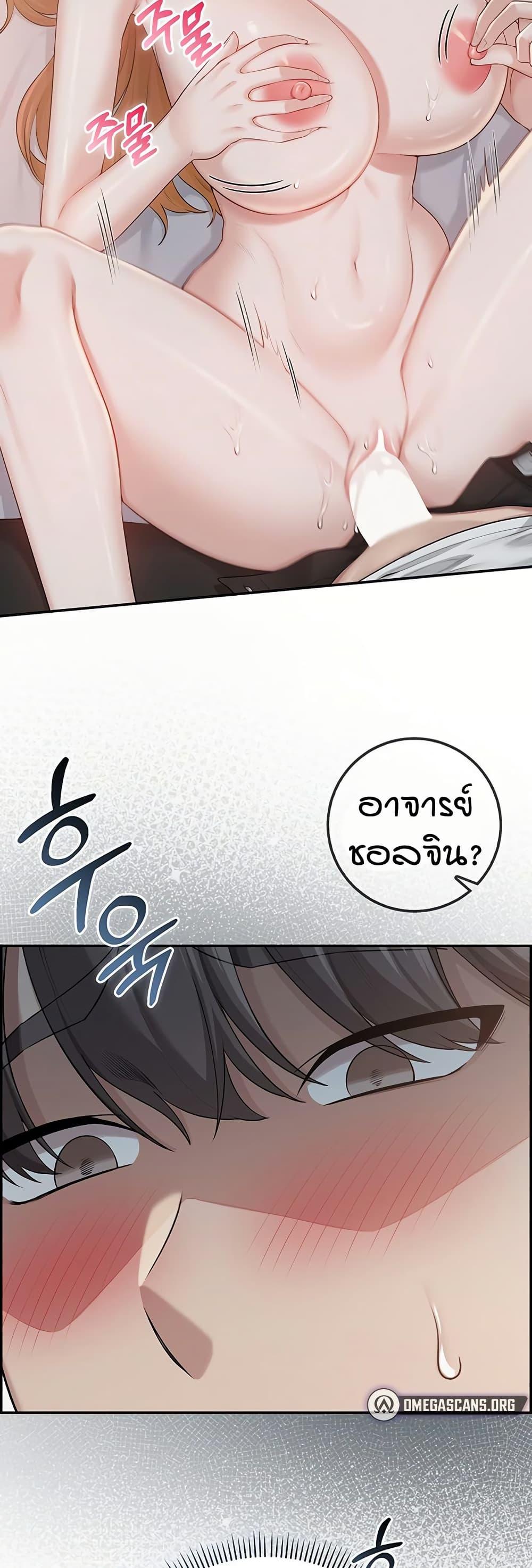 Doujin-Lc- อ่าน โดจิน มังฮวา เกาหลี ญี่ปุ่น จีน แปลไทย My Lewd College ตอนที่ 1 2 3 4 5 6 7 8 9 10 11 12 13 14 ฟรี ไม่มีโฆษณา อ่าน โดจิน Manhwa เกาหลี ญี่ปุ่น จีน เรามีครบ คัดมาให้เน้นๆ โดจิน 18+ รับประกันความฟินโดย  Doujin Lc