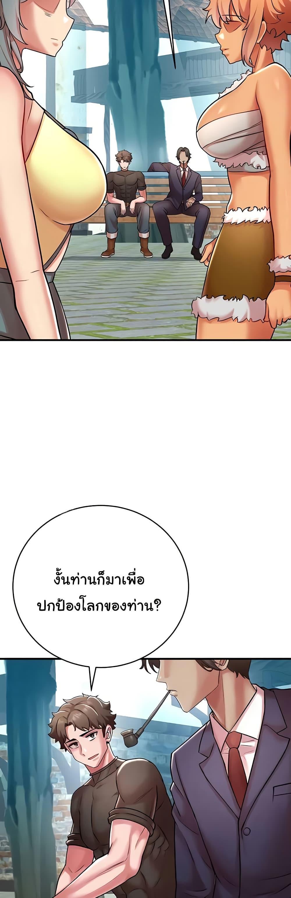 Doujin-Lc- อ่าน โดจิน มังฮวา เกาหลี ญี่ปุ่น จีน แปลไทย The Warrior Dissatisfied ตอนที่ 1 2 3 4 5 6 7 8 9 10 11 12 13 14 ฟรี ไม่มีโฆษณา อ่าน โดจิน Manhwa เกาหลี ญี่ปุ่น จีน เรามีครบ คัดมาให้เน้นๆ โดจิน 18+ รับประกันความฟินโดย  Doujin Lc
