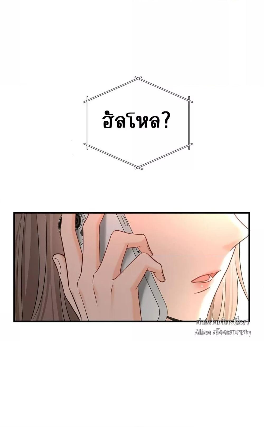 Manga-lc-com อ่านมังงะ อ่านการ์ตูน ออนไลน์ ฟรี AfterBreaking ตอนที่ 1 2 3 4 5 6 7 8 9 10 11 12 13 14 ฟรี ไม่มีโฆษณา Manga-lc - อ่าน มังงะ อ่าน การ์ตูน ออนไลน์ อ่านมังงะ ฟรี