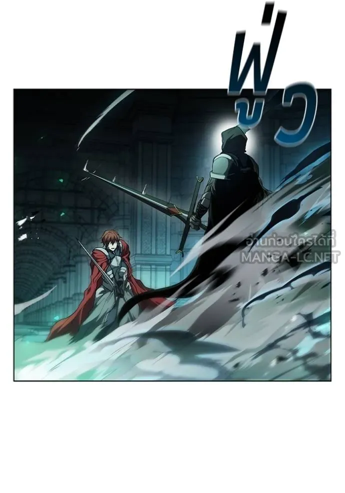 เกิดใหม่ในร่างดยุก ตอนที่ 81 รูปที่ 33