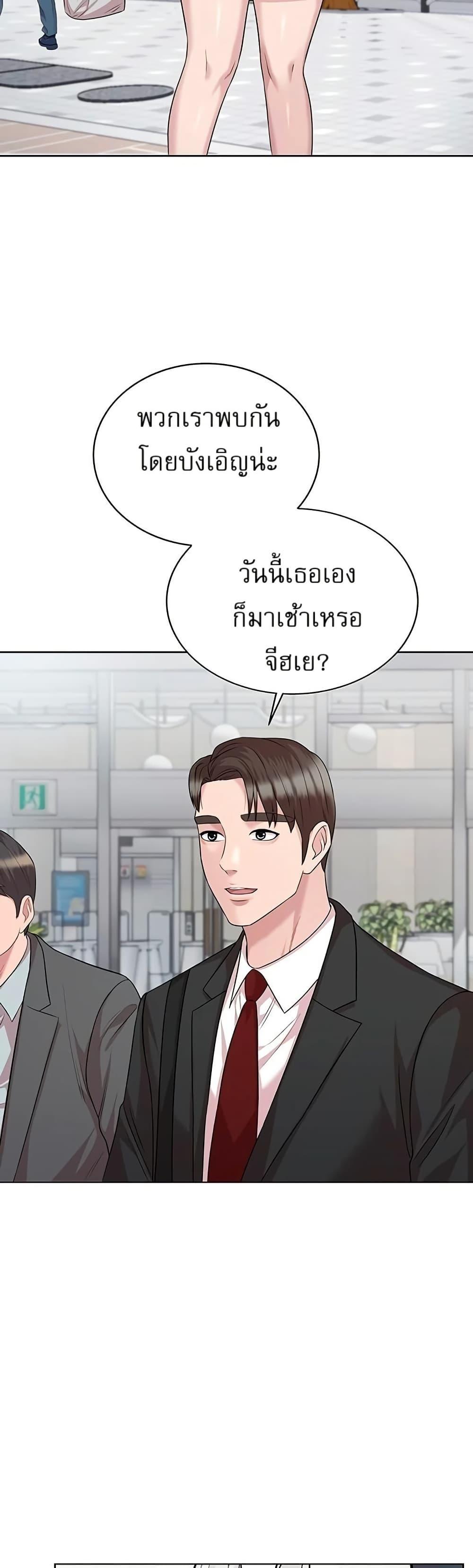 Manga-lc-com อ่านมังงะ อ่านการ์ตูน ออนไลน์ ฟรี Lotto 1st Place Winner Goes to Work Too ตอนที่ 1 2 3 4 5 6 7 8 9 10 11 12 13 14 ฟรี ไม่มีโฆษณา Manga-lc - อ่าน มังงะ อ่าน การ์ตูน ออนไลน์ อ่านมังงะ ฟรี