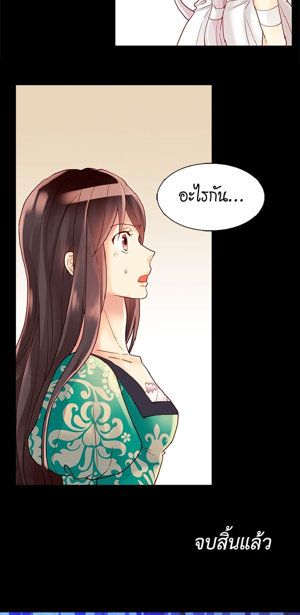 Manga-lc-com อ่านมังงะ อ่านการ์ตูน ออนไลน์ ฟรี Isekai Empress ตอนที่ 1 2 3 4 5 6 7 8 9 10 11 12 13 14 ฟรี ไม่มีโฆษณา Manga-lc - อ่าน มังงะ อ่าน การ์ตูน ออนไลน์ อ่านมังงะ ฟรี