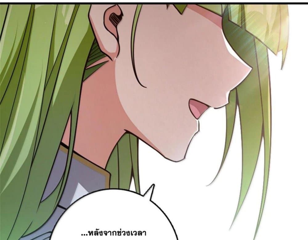 Manga-lc-com อ่านมังงะ อ่านการ์ตูน ออนไลน์ ฟรี Release That Witch ตอนที่ 1 2 3 4 5 6 7 8 9 10 11 12 13 14 ฟรี ไม่มีโฆษณา Manga-lc - อ่าน มังงะ อ่าน การ์ตูน ออนไลน์ อ่านมังงะ ฟรี