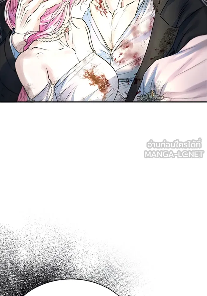 ไหนบอกว่าฉันใกล้ตาย ตอนที่ 65 รูปที่ 39