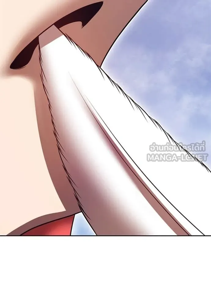 +99 ท่อนไม้ ตอนที่ 169 รูปที่ 98